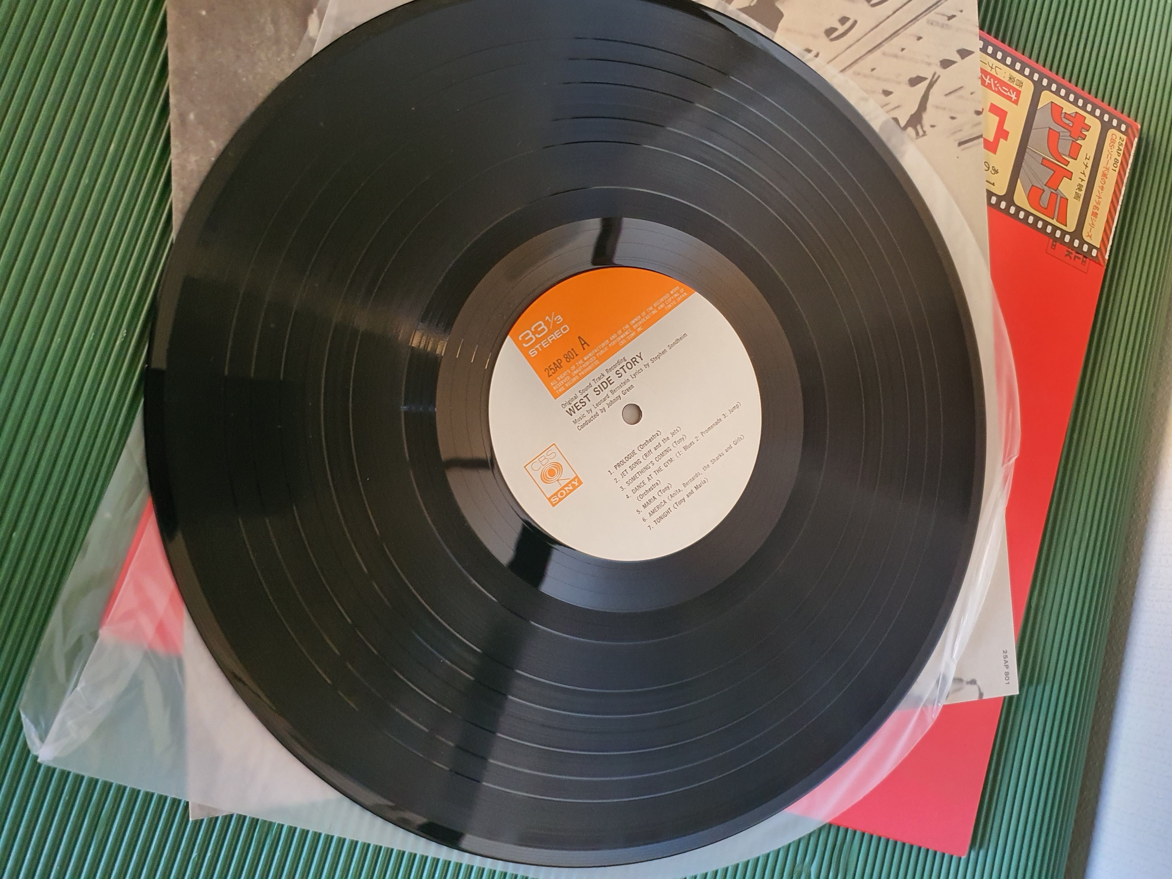 West Side Story - soundtrack (Japan,1977,NM)