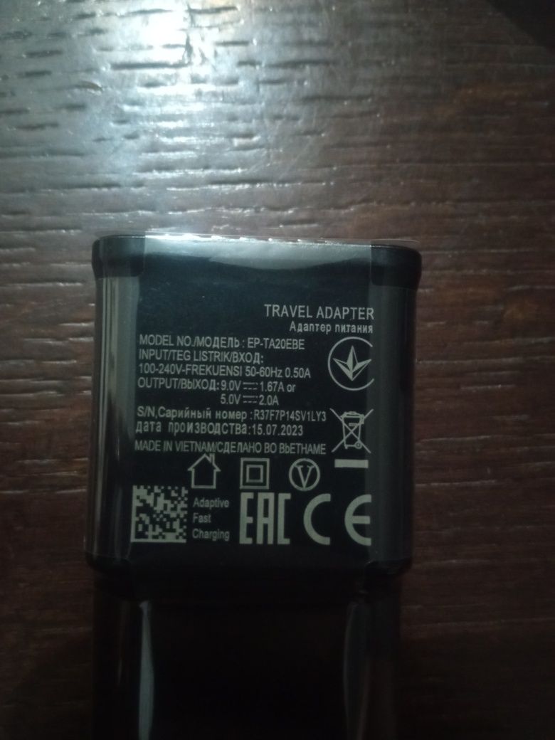 Ładowarka USB tym C dł 2m