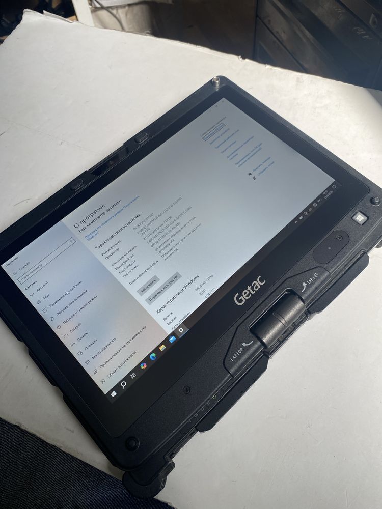 Захищений Трансформер Планшет Getac v110 G3 11.6" IPS Тачскрін i5-6200