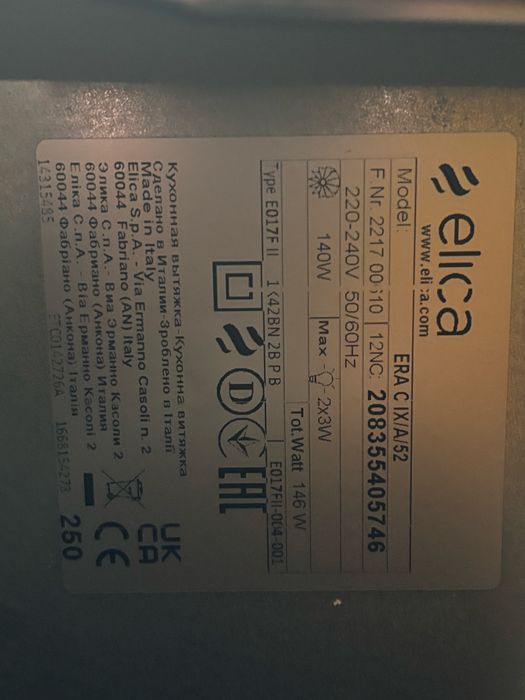 Okap elica ERA IX/A/52