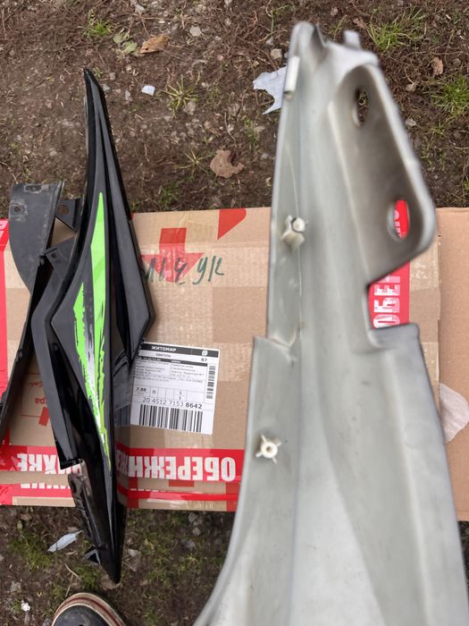 Задній пластик на ліфан кп 200