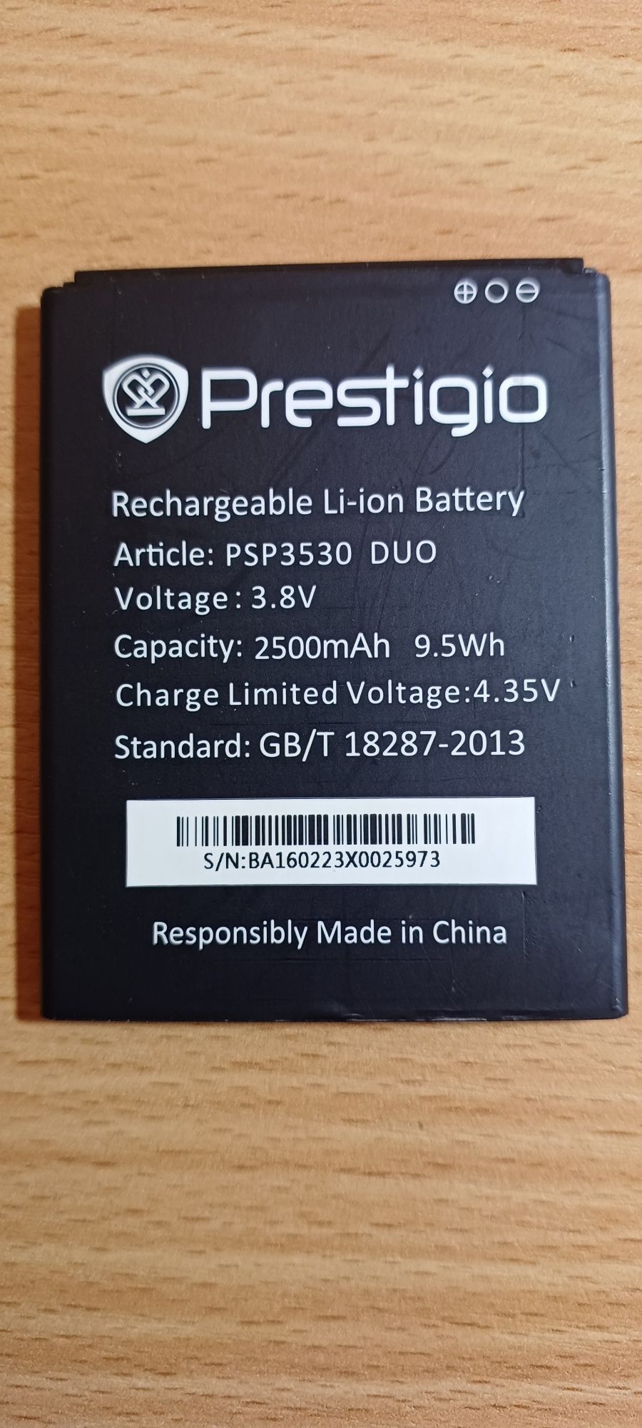 Акумулятори  ZTE, Prestigio, Nomi