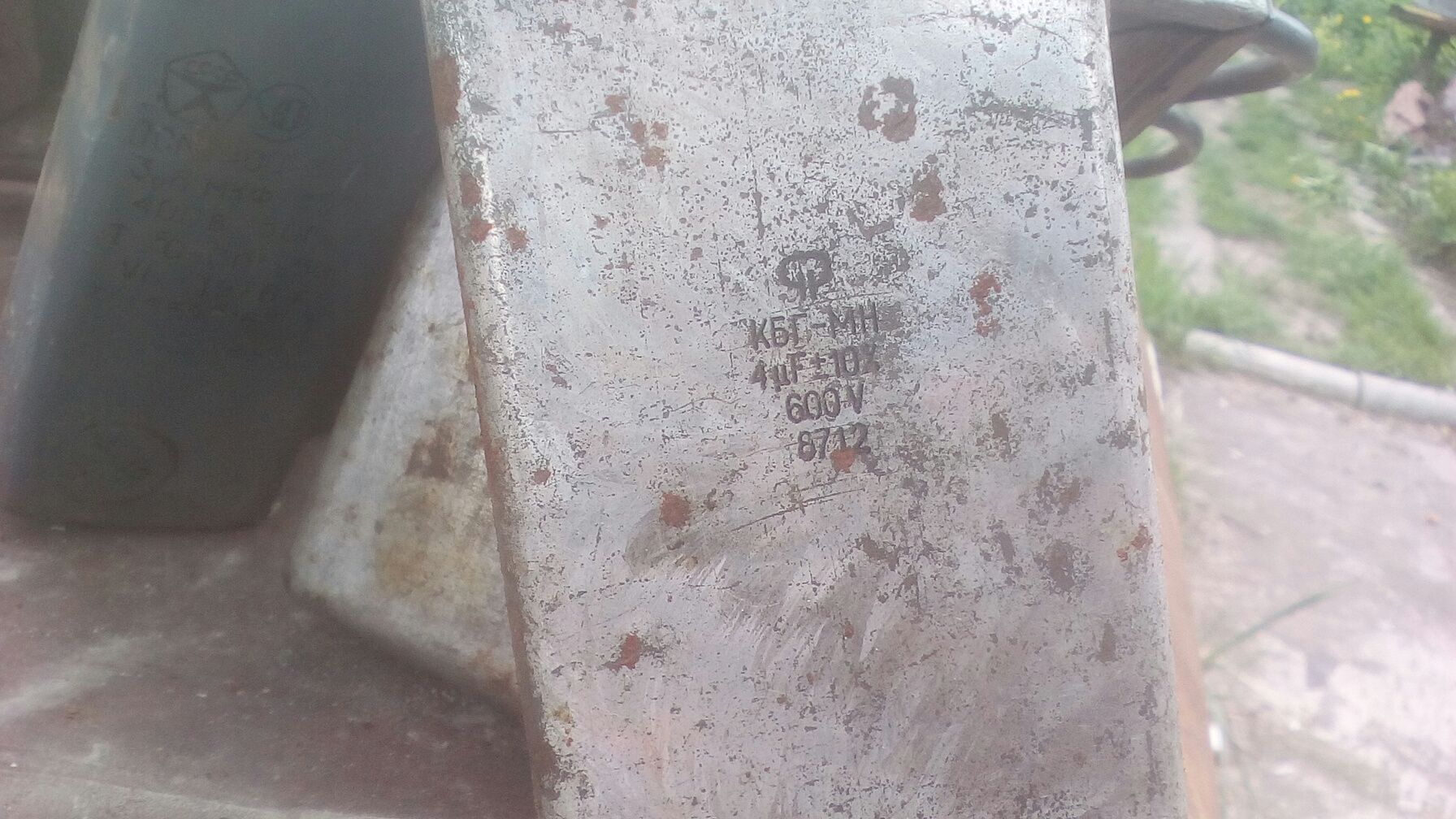 Мощньіе конденсатори сср на 400-600 вольт. 4 мкф емкости