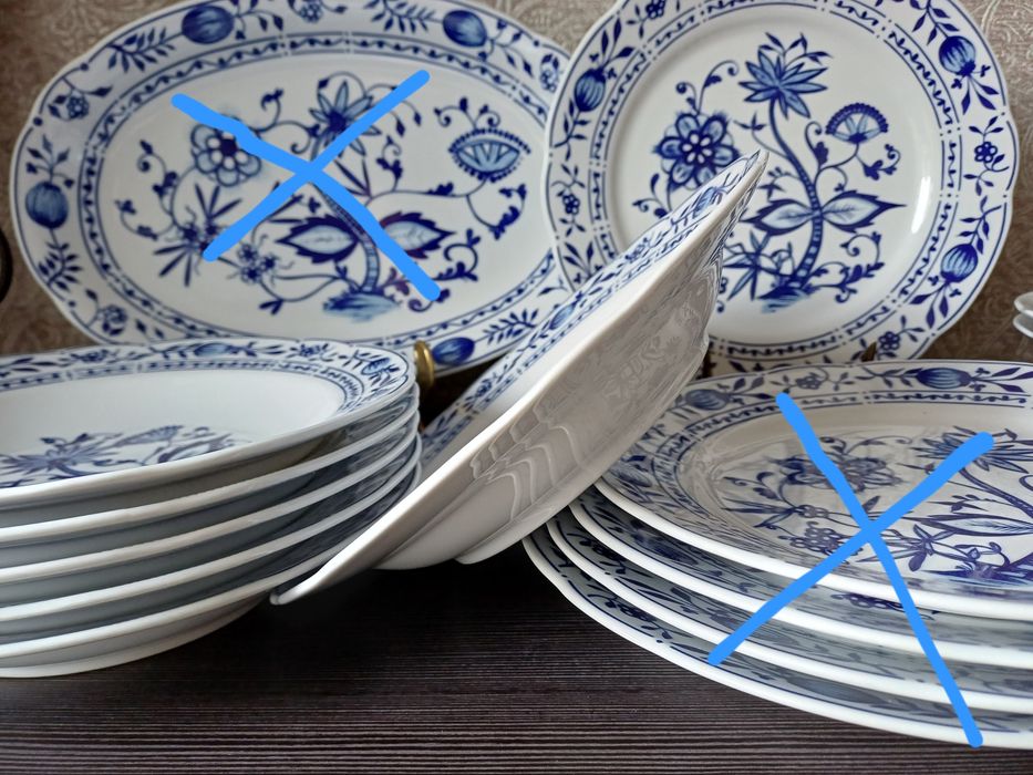 Посуд Німеччина Вінтаж