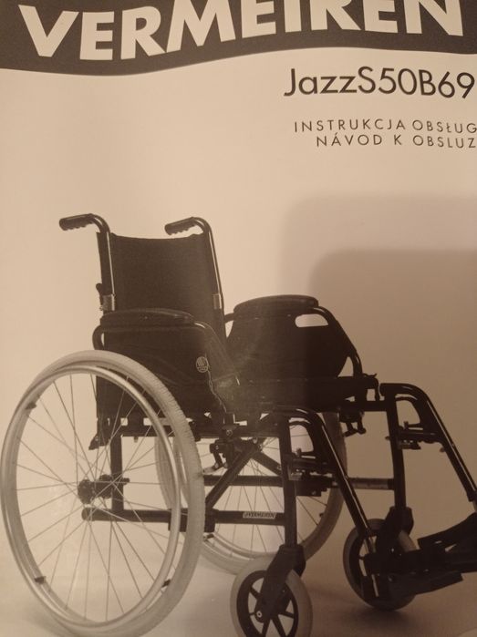 Коляска инвалидна новая , памперсы и пеленки.