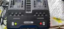 Ładowarka Bauker 18V Duo