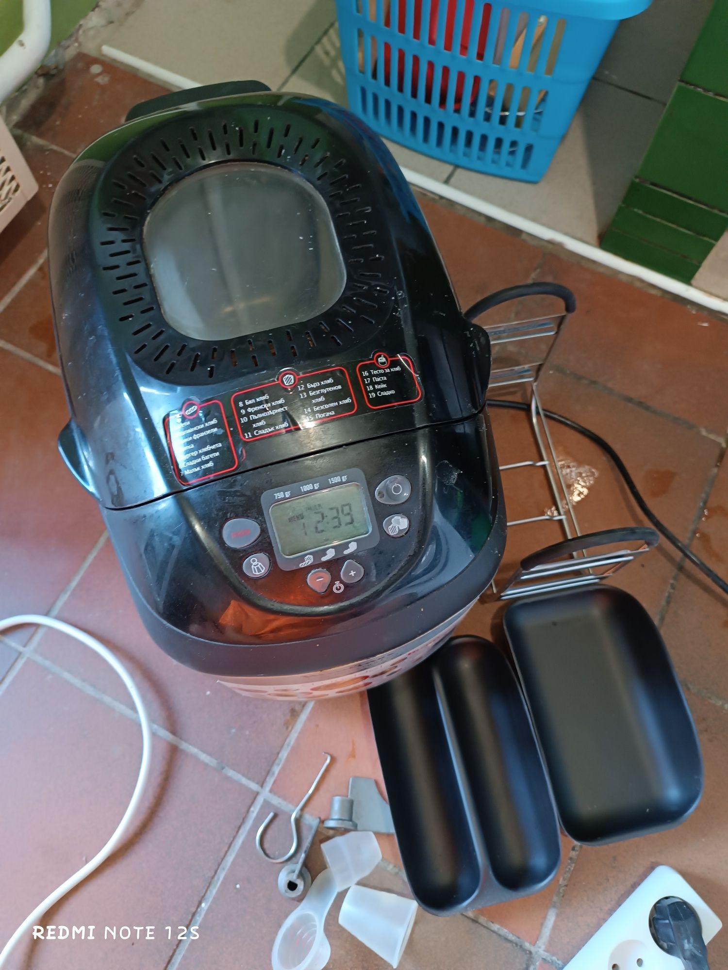 Хлібопіч Moulinex