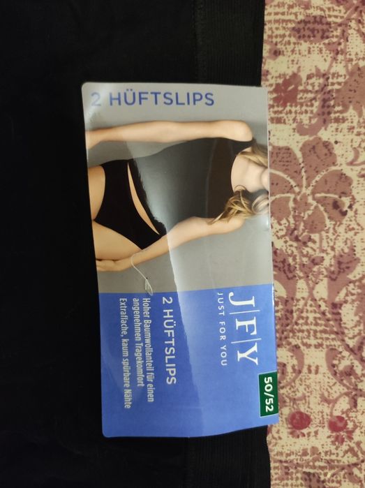 Жіночі труси з Німеччини розмір 50-52