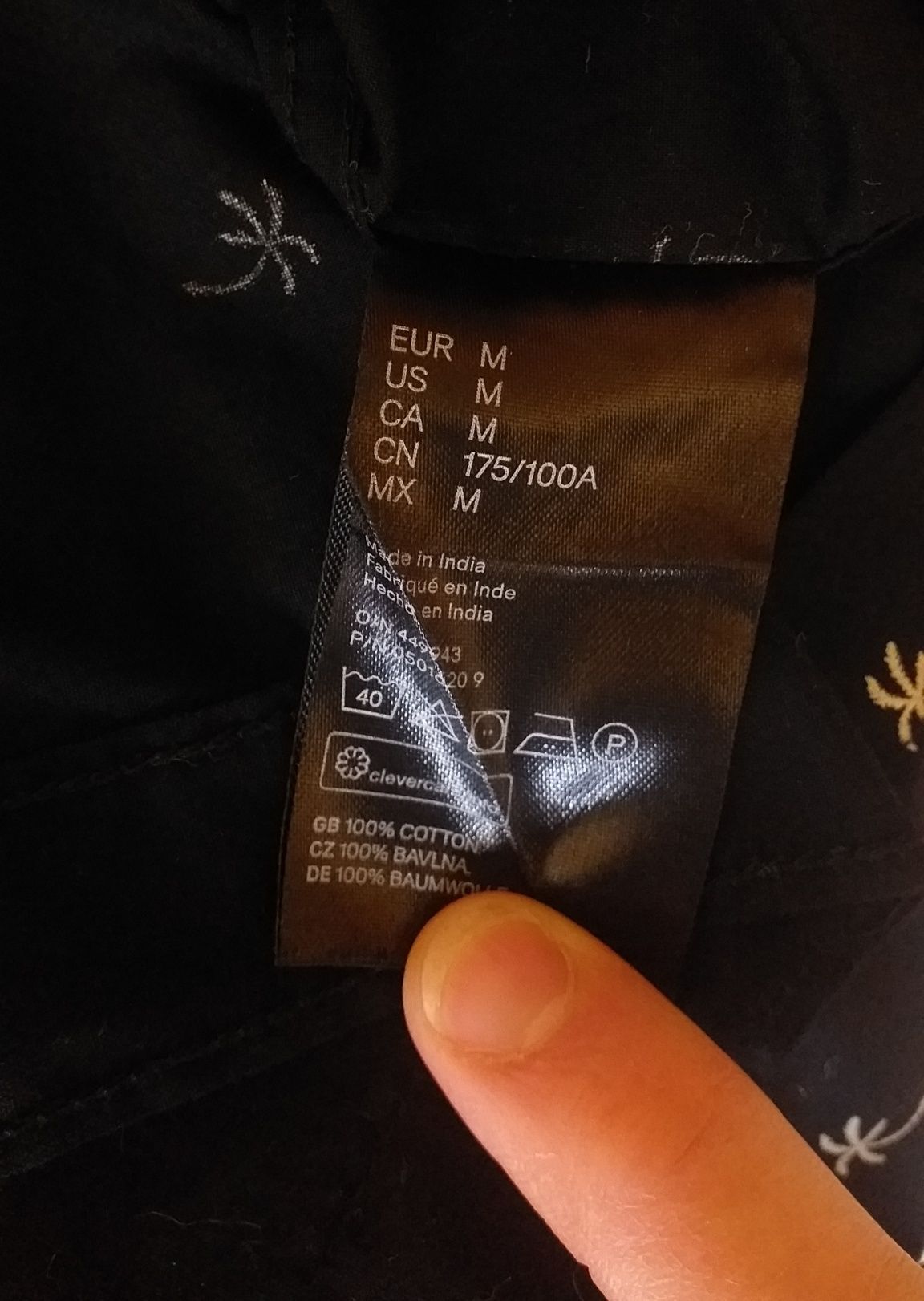 Bawełniana koszula z krótkim rękawem w białe palmy H&M (nieużywana)