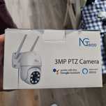 Kamera Ngteco NG-C4120A