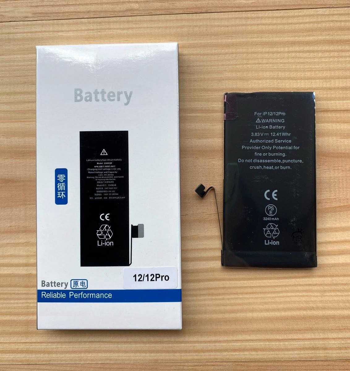 Bateria para iPhone 12 / iPhone 12 Pro - Bateria aumento de capacidade