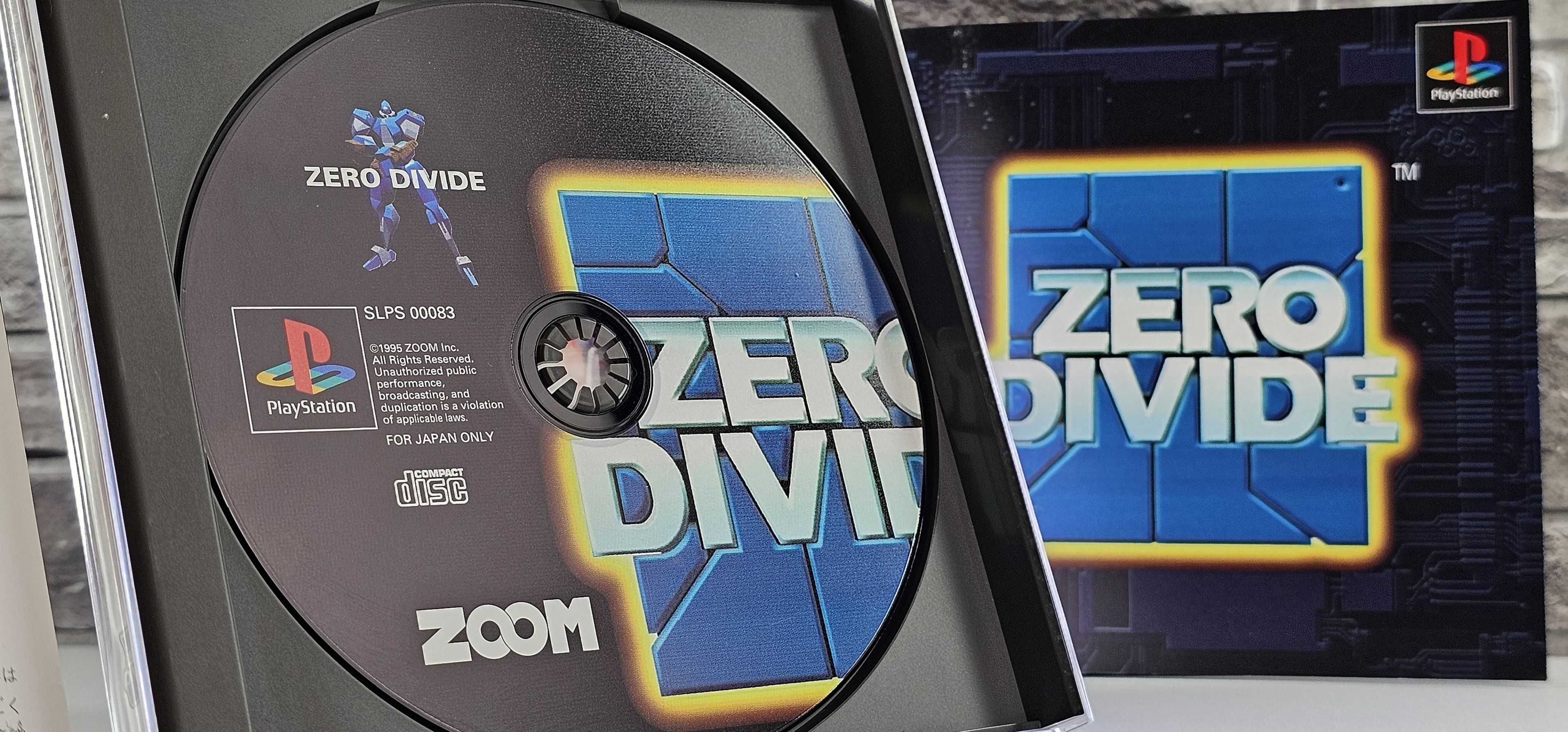 Zero Divide bijatyka 3D