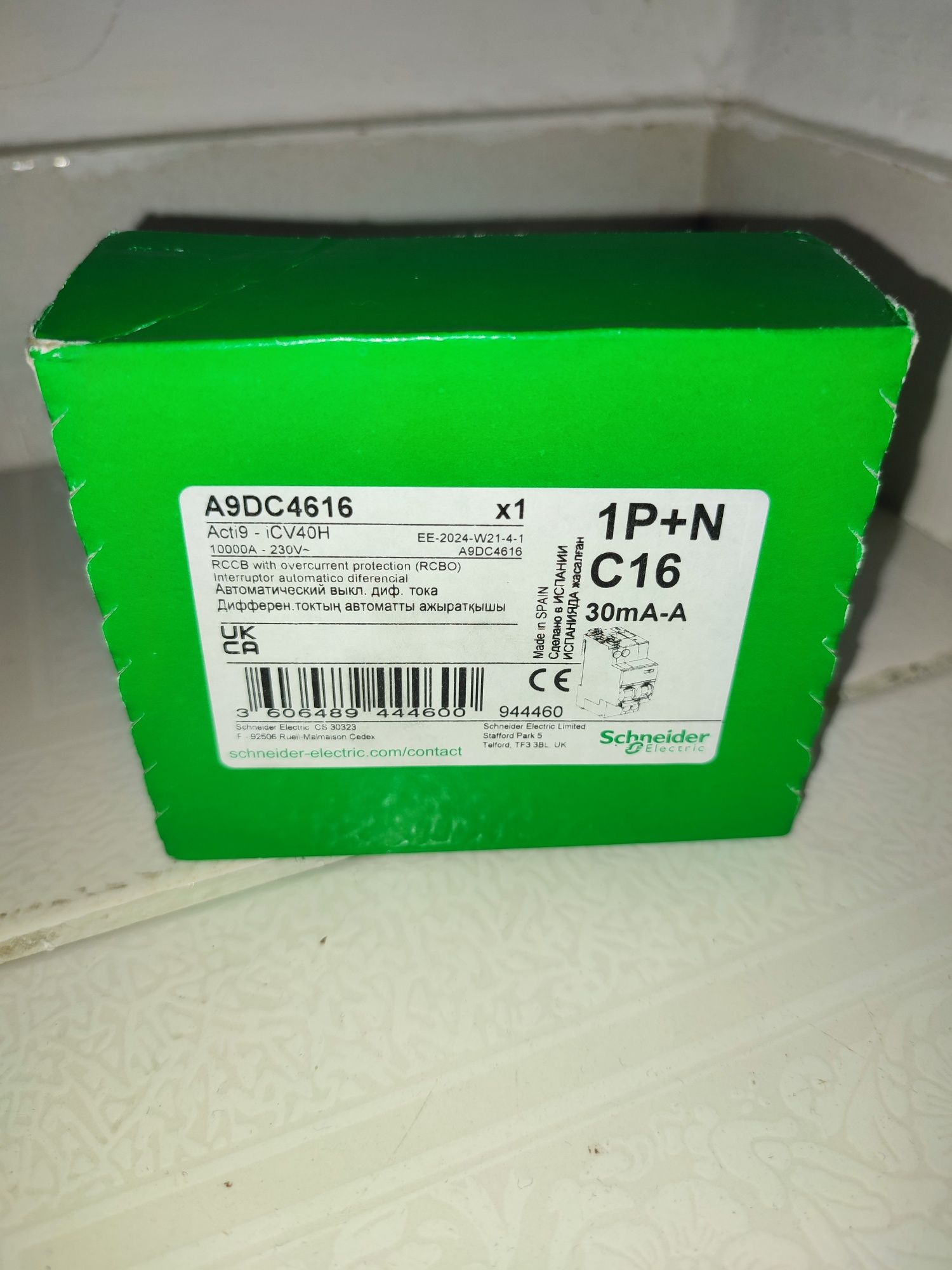 Schneider Disjuntor diferencial A9DC4616