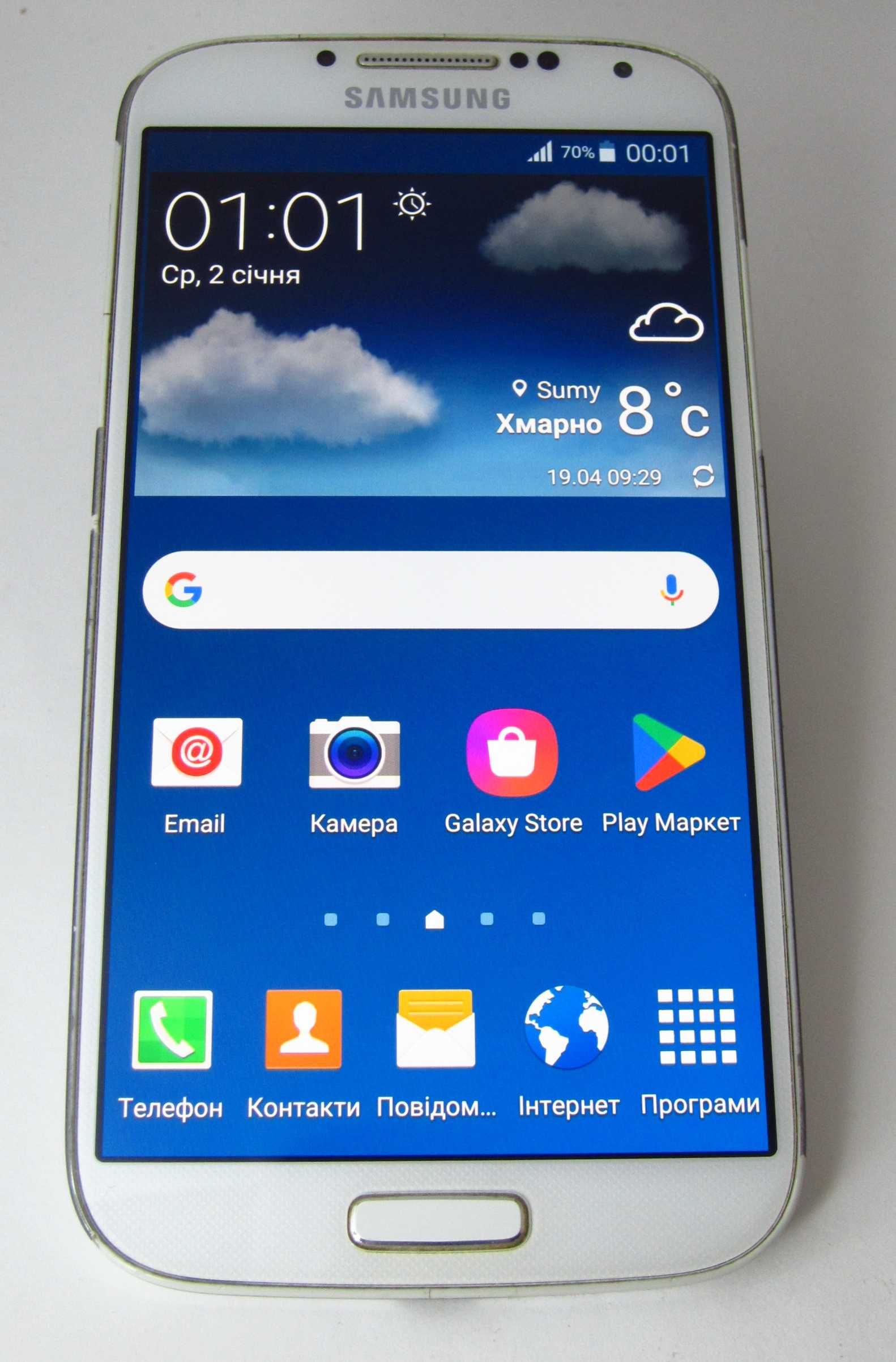 Samsung Galaxy S4 I9500 White Frost