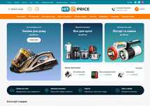 Продам интернет-магазин, действующий бизнес, дропшиппинг