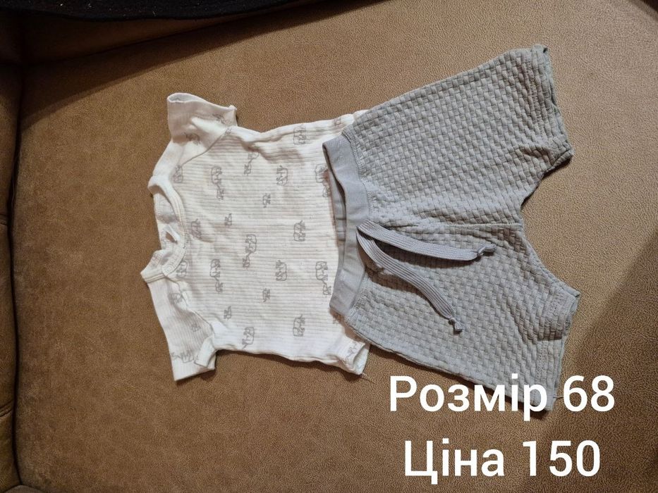 Дитячий одяг від 56 до 74