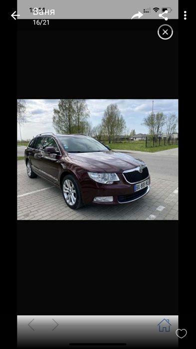 Шкода Супер Б 2011