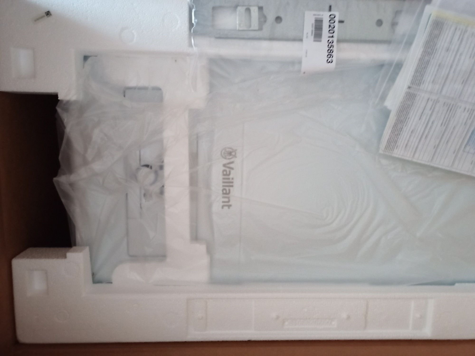 Valliant atmotec pro vuw 200/5-3 , димохідний, недорого.
