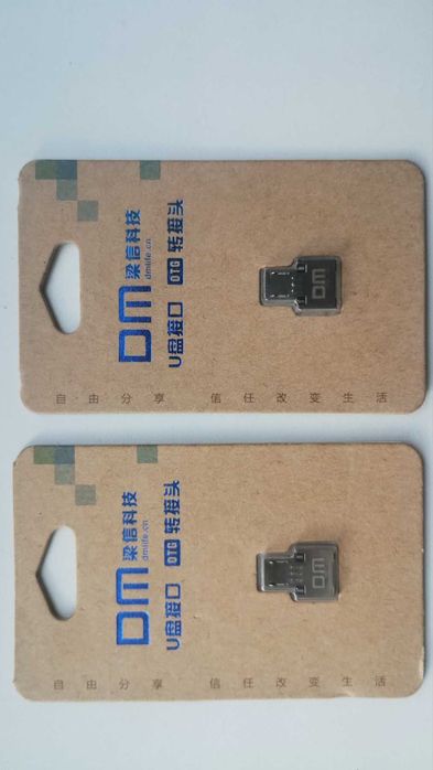 Переходник USB-micro USB