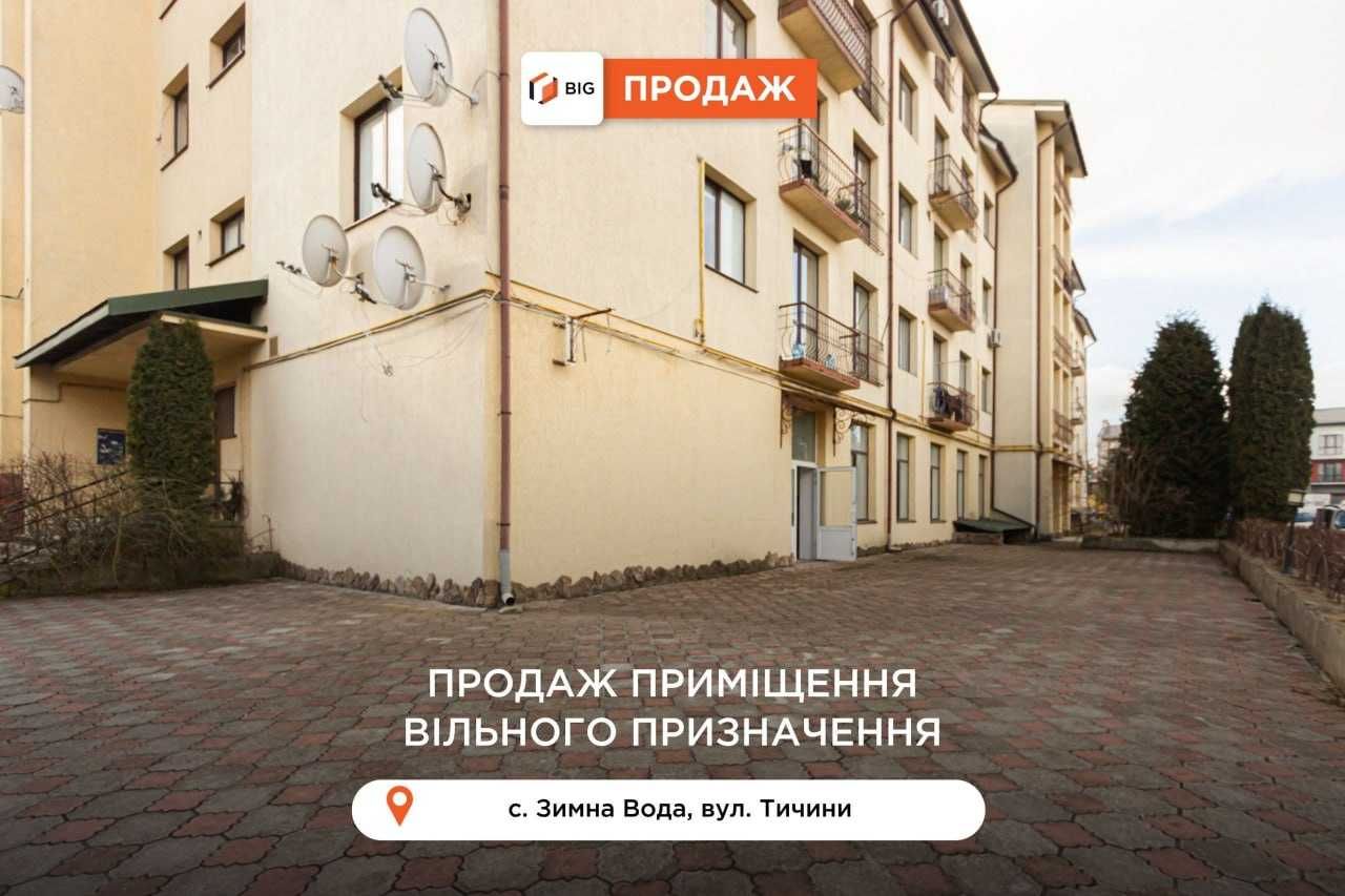 Приміщення 153 м2 з фасадним входом  за вул. Тичини в ЖК Сонячний край