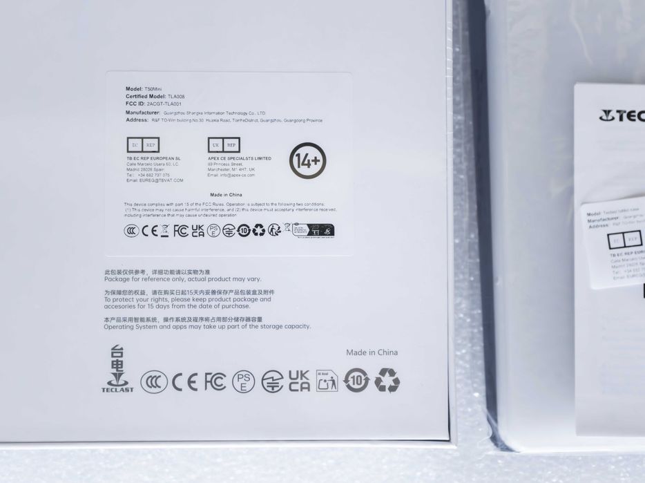 Планшет Teclast T50 Mini глобальна версія з укр. мовою  8.7" 20\128GB