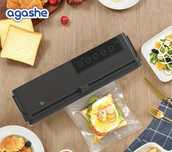 Вакууматор, вакуумний пакувальник, вакуумный упаковщик 150W