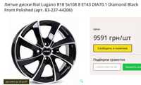 Литі диски Rial Lugano r18 5*108, ET 43, dia 70.1 , W 8j