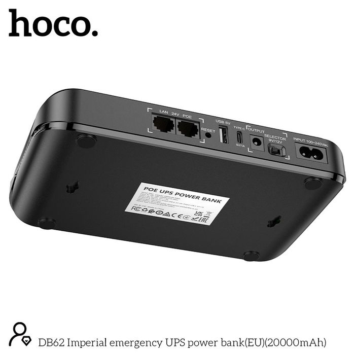 Павербанк для роутера/оптоволокна з функцією UPS Hoco DB62 20000mAh
