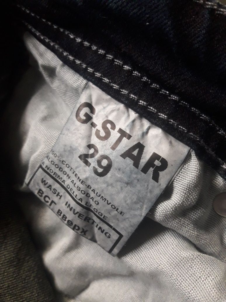 Spodnie G-STAR RAW 29 damskie