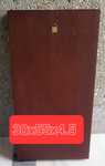expositor com porta