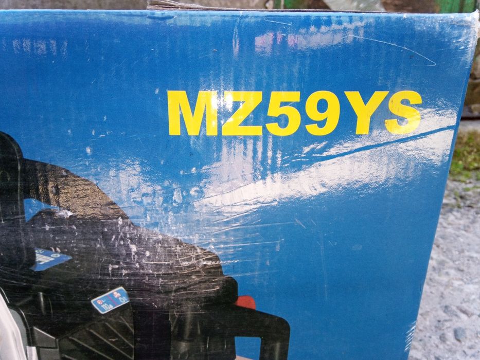 Бензопила Riber-Pro MZ59YS