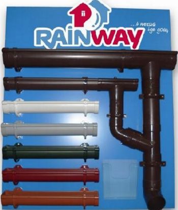 Водосток и софит Rainway по оптовым ценам, всегда в наличии