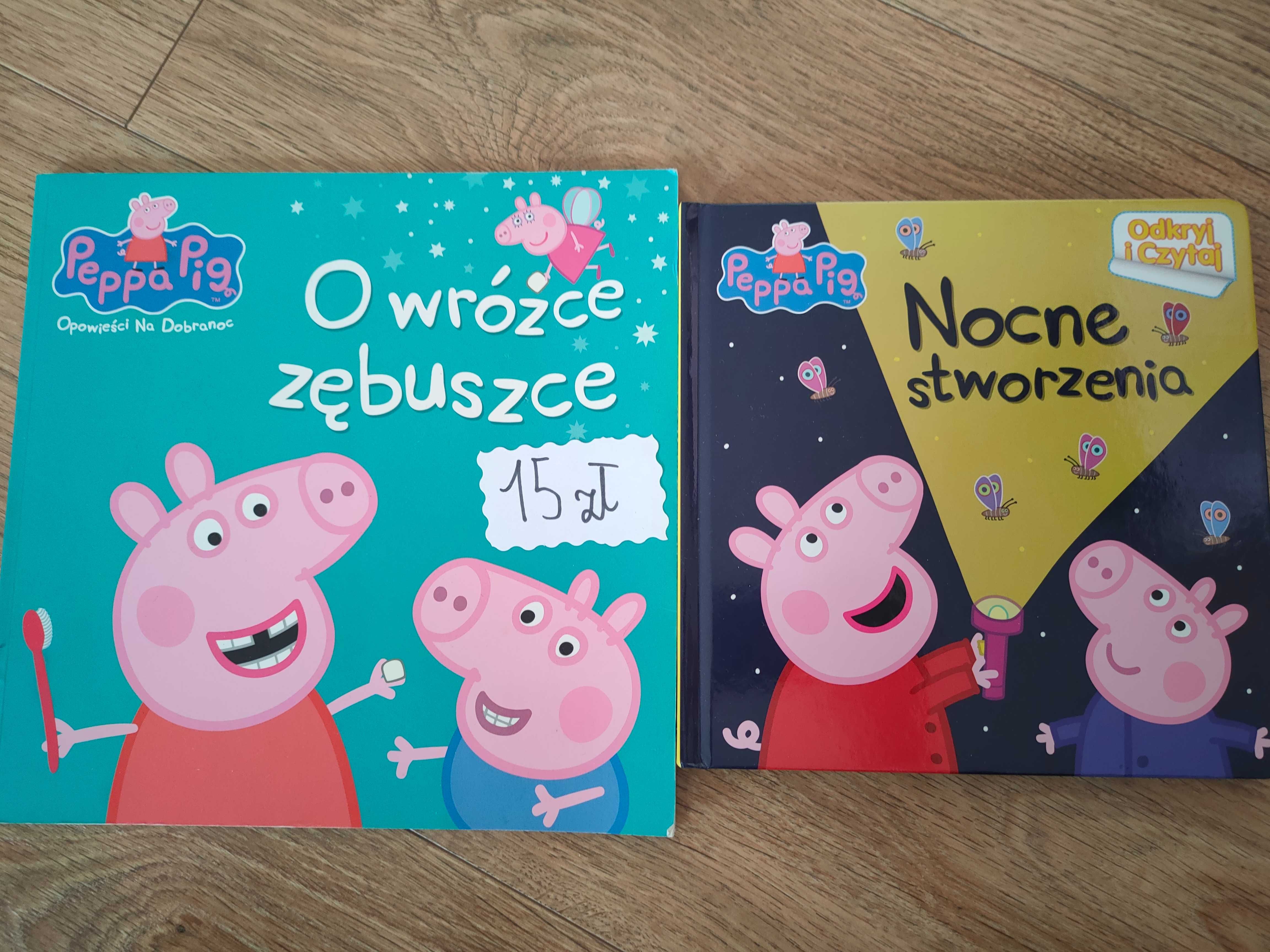 Książki dla dzieci Kicia Kocia i Świnka Peppa