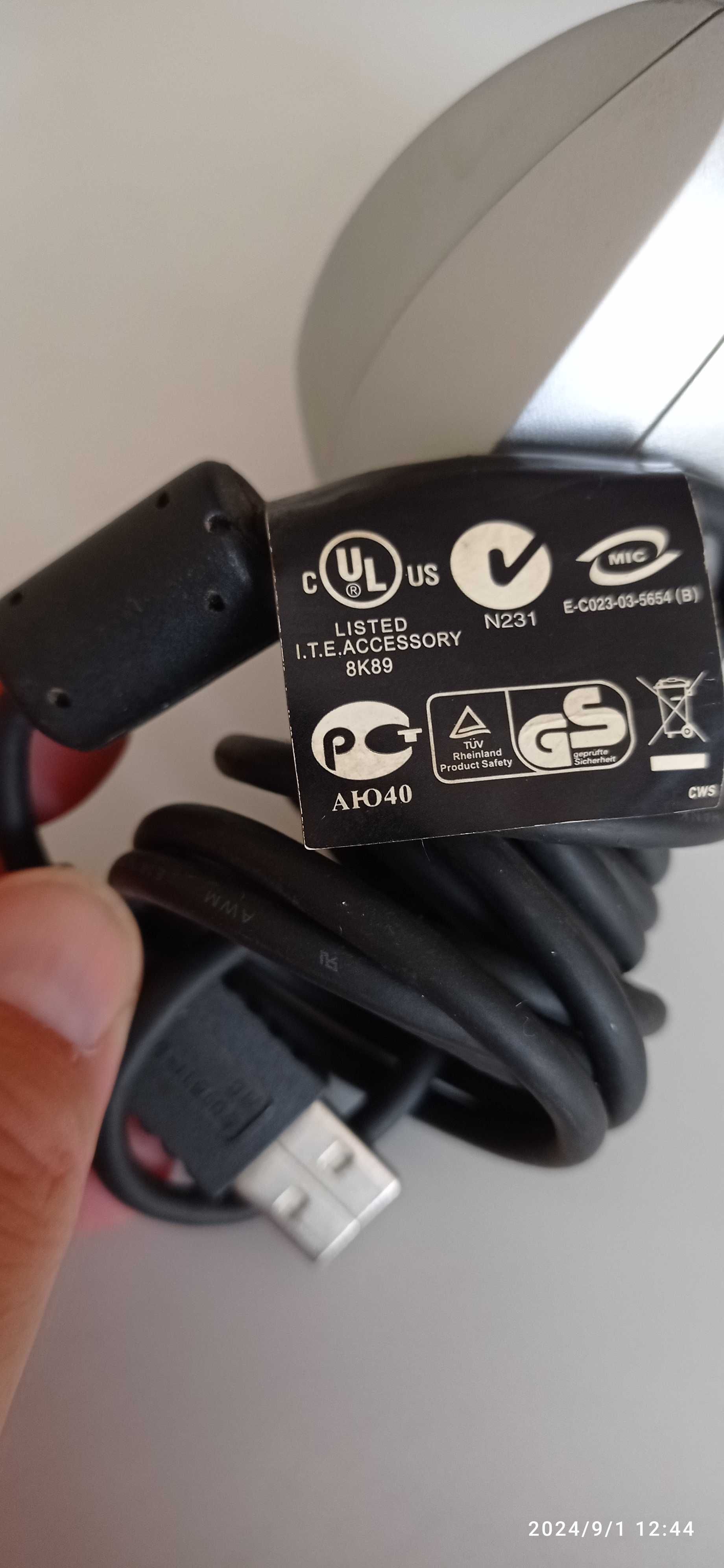 Kamera internetowa Labtec