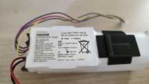 Bateria Aspirador Rowenta 25V