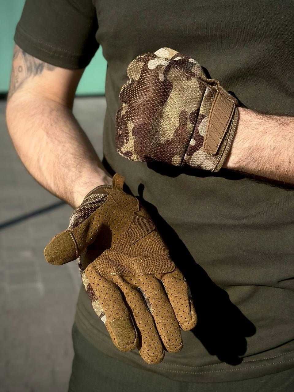 Тактичні військові рукавиці мультикам з перфорацією S, M , L ,XL, XXL