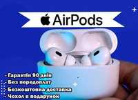 AirPods Pro Gen Навушники Premium яксті Бездротові
