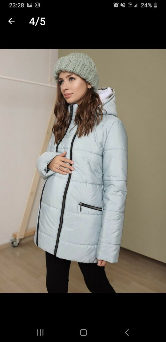 Зимняя Куртка для беременных