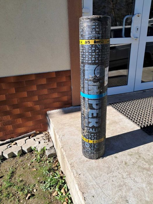 Руберойд рубероїд