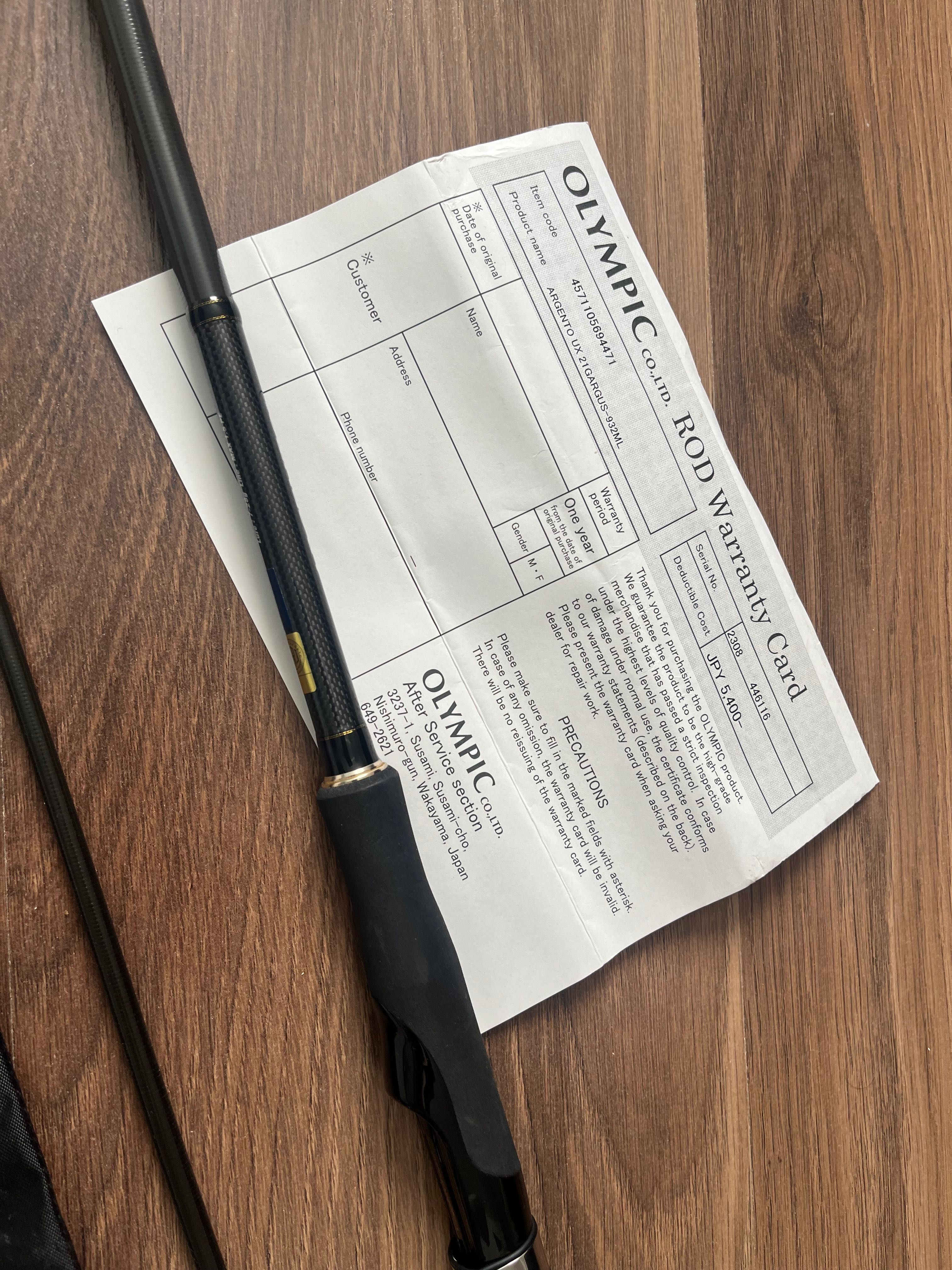 Graphiteleader Argento UX 2,82 m do 28g
