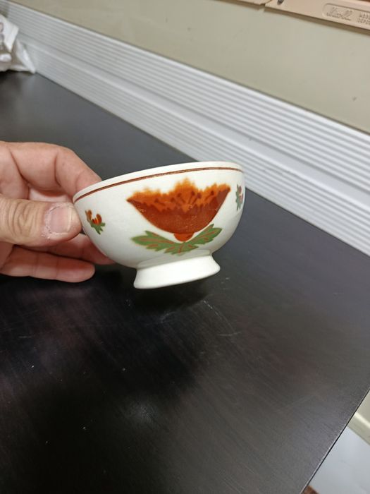 Malga/Tigela louça Sacavém