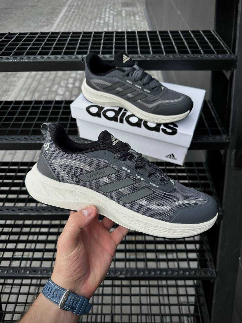 Чоловічі Кросівки кроси Adidas Super Rise кроссовки кеди взуття адідас