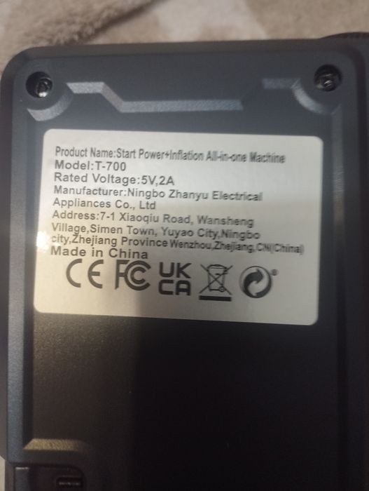 Продам автомобільний пускач з насосом модель : Т-700