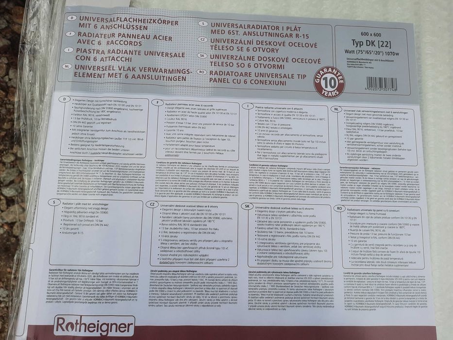 Grzejnik panelowy 60x60 600x600 uniwersalny cv22