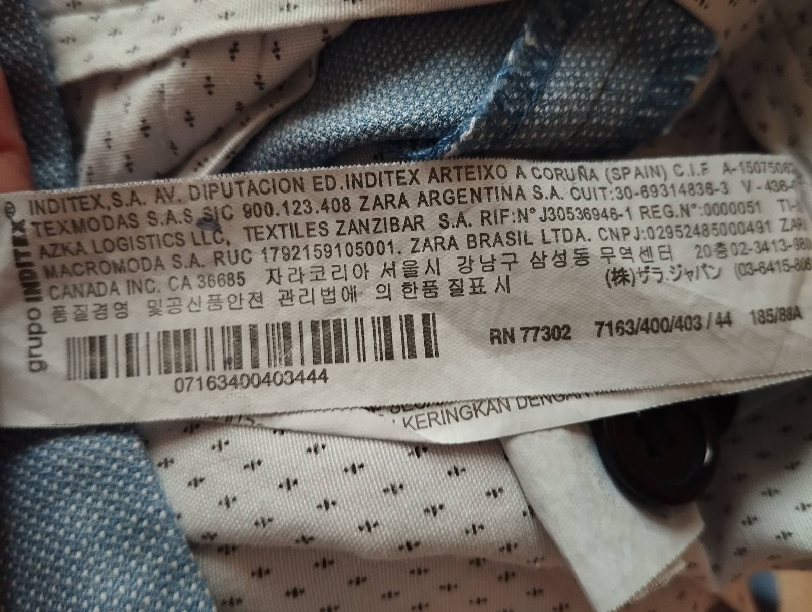 Чоловічі брюки штани Zara man