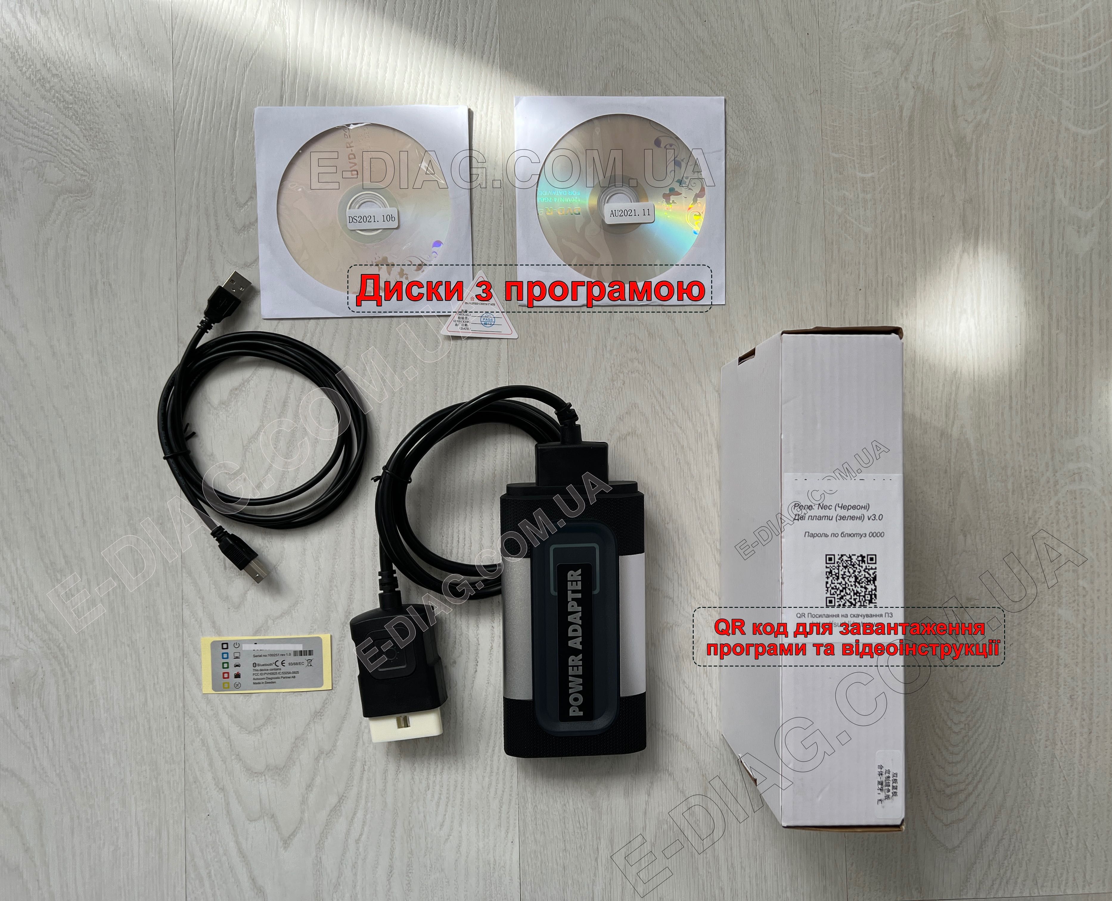 DS150E V3.0 OBD2 сканер | 2 плати, червона плата + NEC реле