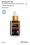Sesderma Reti Age serum liposomowe przeciw starzeniu 30ml