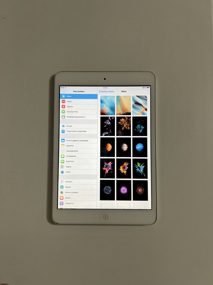 Apple iPad mini Wi-Fi 16GB White