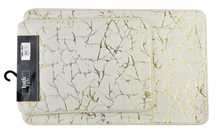 Komplet 2 Dywaników Łazienkowych 40x56/50x80cm HTUA9300