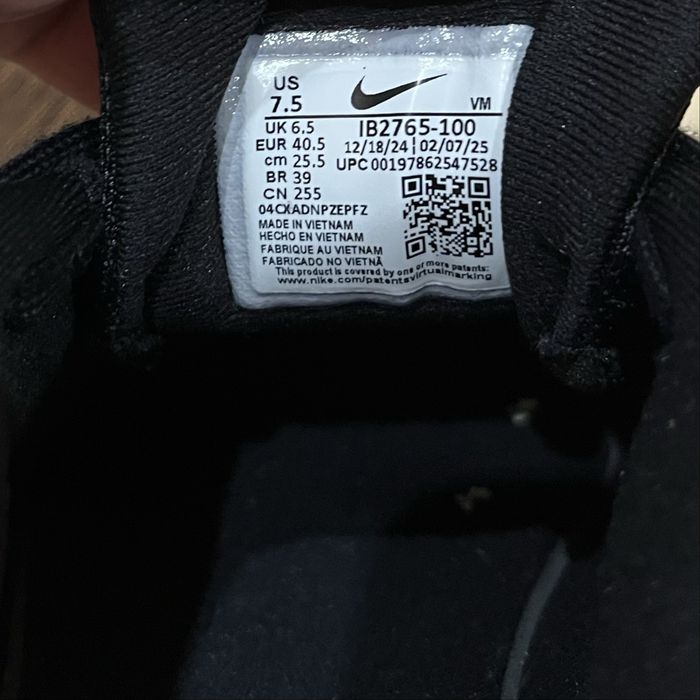 Nike Uplift Sc white 25.5 см